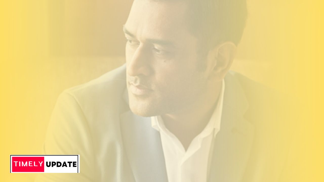 ms-dhoni-biography-in-hindi