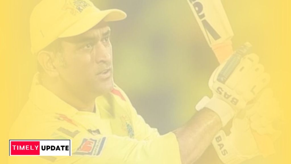 ms-dhoni-biography-in-hindi