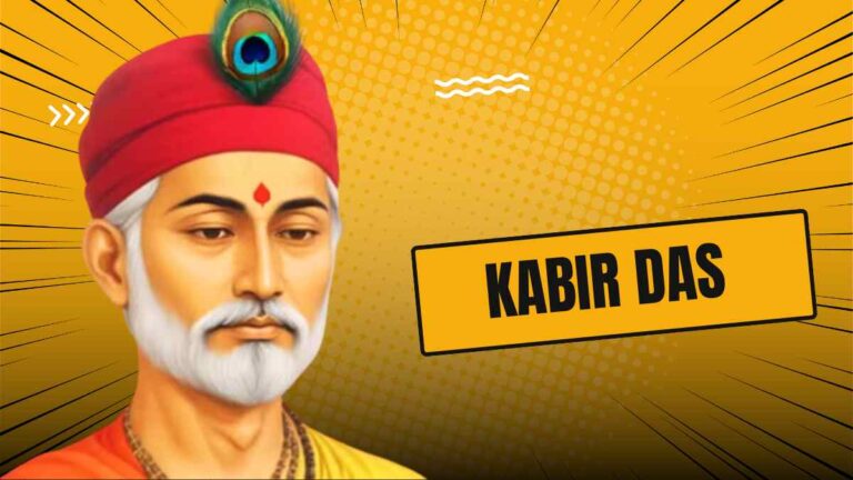 Kabir Das Biography In Hindi