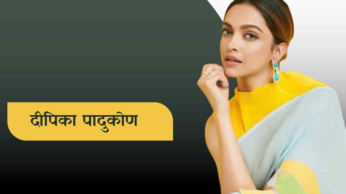 Biography Of Deepika Padukone