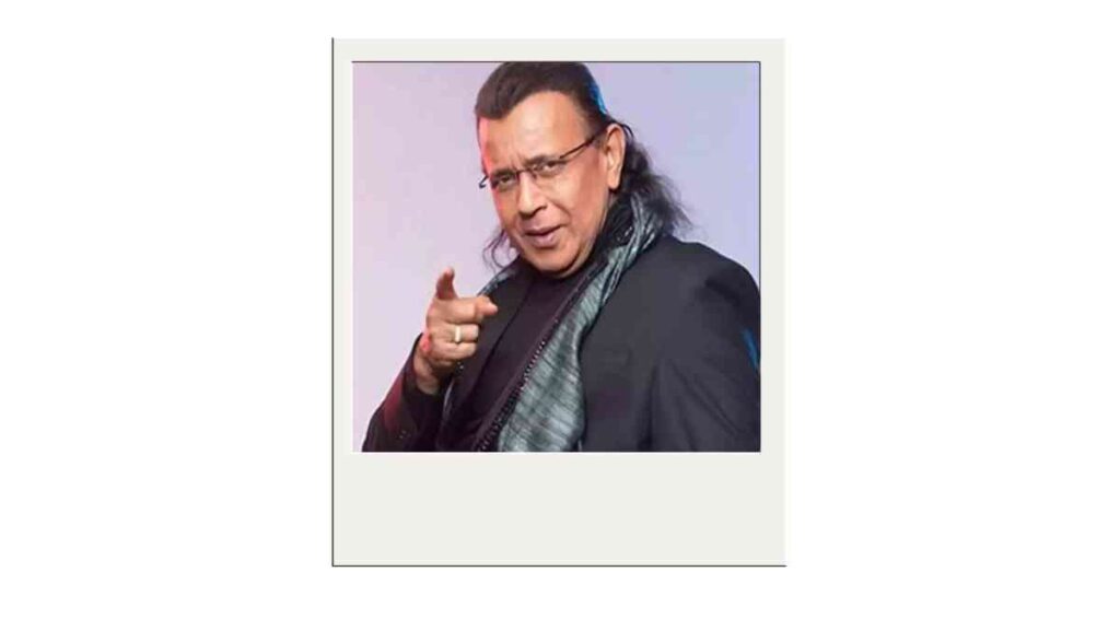 Biography Of Mithun Chakraborty