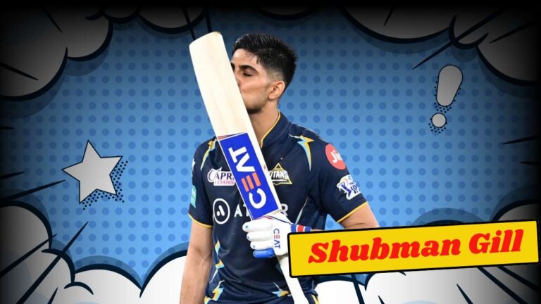 Shubman Gill Biography In Hindi