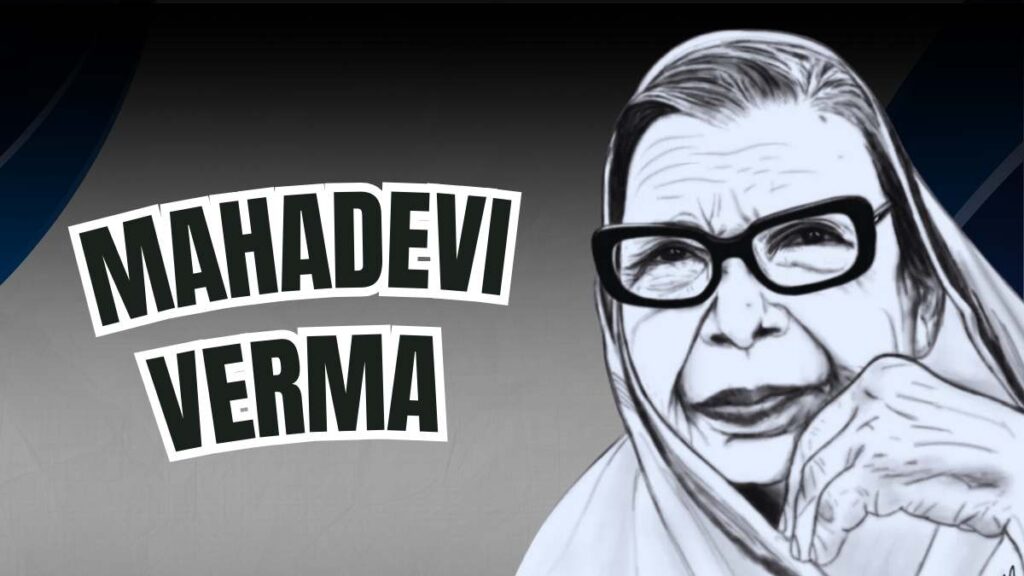 Mahadevi Verma Biography In Hindi